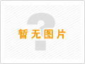 水表的更換、安裝及封簽管理